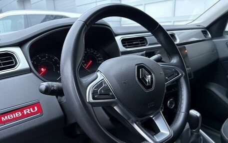 Renault Arkana I, 2019 год, 1 399 000 рублей, 13 фотография