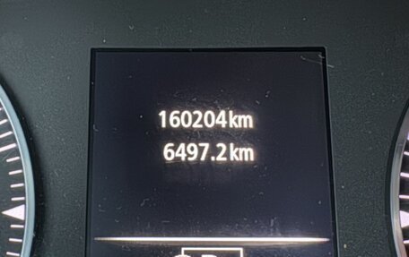Renault Arkana I, 2019 год, 1 399 000 рублей, 16 фотография