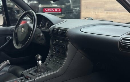 BMW Z3, 1998 год, 1 550 000 рублей, 24 фотография