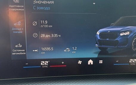 BMW X1, 2025 год, 6 500 000 рублей, 11 фотография