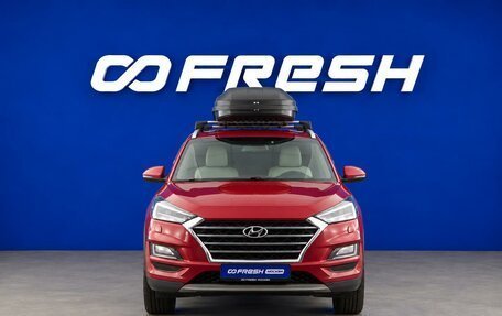 Hyundai Tucson III, 2019 год, 2 299 046 рублей, 3 фотография