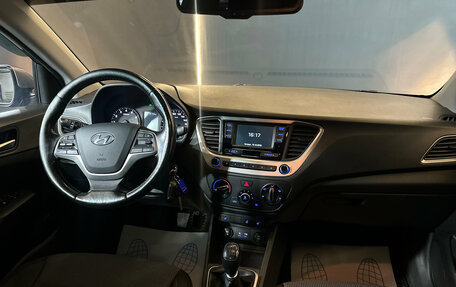 Hyundai Solaris II рестайлинг, 2018 год, 1 049 000 рублей, 11 фотография