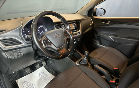 Hyundai Solaris II рестайлинг, 2018 год, 1 049 000 рублей, 8 фотография