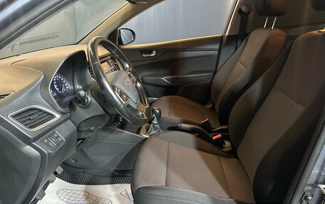 Hyundai Solaris II рестайлинг, 2018 год, 1 049 000 рублей, 7 фотография