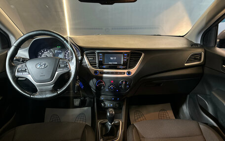 Hyundai Solaris II рестайлинг, 2018 год, 1 049 000 рублей, 10 фотография