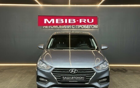 Hyundai Solaris II рестайлинг, 2018 год, 1 049 000 рублей, 2 фотография