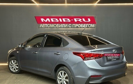 Hyundai Solaris II рестайлинг, 2018 год, 1 049 000 рублей, 6 фотография