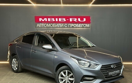 Hyundai Solaris II рестайлинг, 2018 год, 1 049 000 рублей, 3 фотография