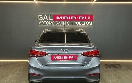 Hyundai Solaris II рестайлинг, 2018 год, 1 049 000 рублей, 5 фотография