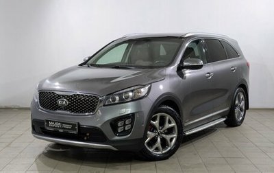 KIA Sorento III Prime рестайлинг, 2017 год, 2 500 000 рублей, 1 фотография