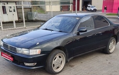 Toyota Cresta, 1995 год, 428 000 рублей, 1 фотография
