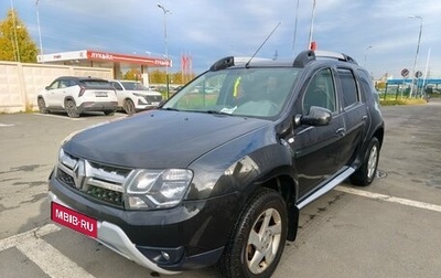 Renault Duster I рестайлинг, 2017 год, 999 000 рублей, 1 фотография