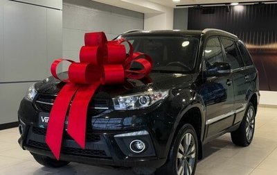Chery Tiggo 3 I, 2019 год, 837 000 рублей, 1 фотография