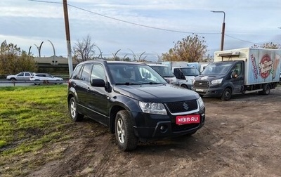 Suzuki Grand Vitara, 2007 год, 750 000 рублей, 1 фотография