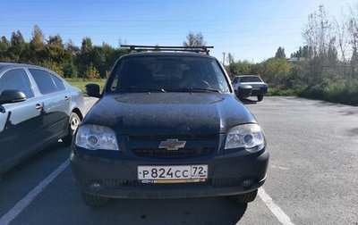 Chevrolet Niva I рестайлинг, 2015 год, 598 000 рублей, 1 фотография