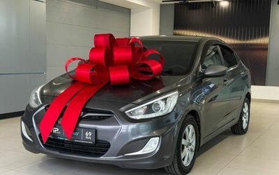 Hyundai Solaris II рестайлинг, 2013 год, 767 000 рублей, 1 фотография