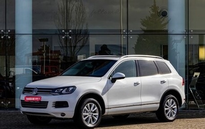 Volkswagen Touareg III, 2014 год, 2 235 000 рублей, 1 фотография