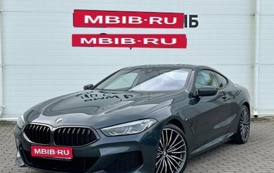 BMW 8 серия, 2021 год, 8 399 000 рублей, 1 фотография