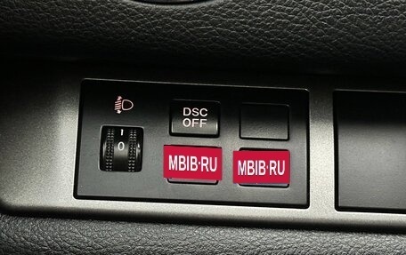 Mazda 6, 2012 год, 917 000 рублей, 21 фотография