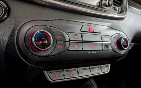 KIA Sorento III Prime рестайлинг, 2017 год, 2 500 000 рублей, 20 фотография