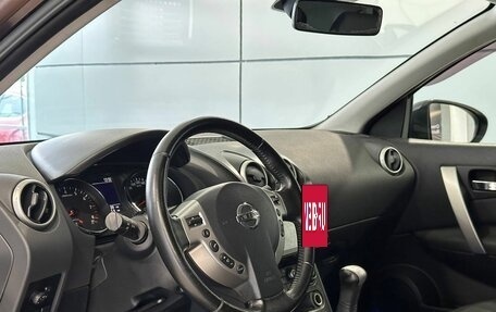 Nissan Qashqai, 2011 год, 977 000 рублей, 7 фотография