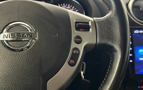 Nissan Qashqai, 2011 год, 977 000 рублей, 16 фотография