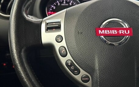 Nissan Qashqai, 2011 год, 977 000 рублей, 15 фотография
