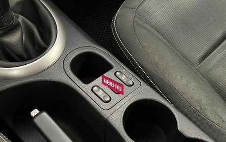 Nissan Qashqai, 2011 год, 977 000 рублей, 14 фотография