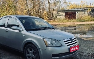 Vortex Estina II (FL-C), 2010 год, 115 000 рублей, 1 фотография