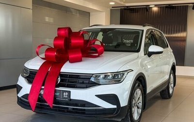 Volkswagen Tiguan II, 2021 год, 3 267 000 рублей, 1 фотография