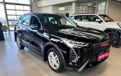 Haval Jolion, 2026 год, 2 649 000 рублей, 1 фотография