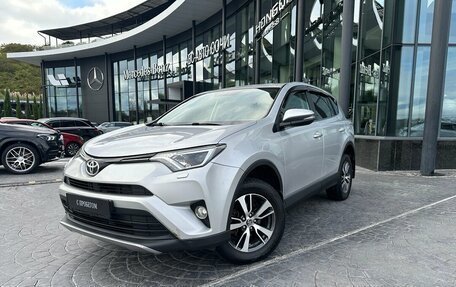 Toyota RAV4, 2016 год, 1 859 000 рублей, 1 фотография