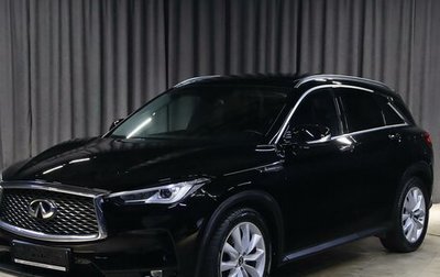 Infiniti QX50 II, 2018 год, 2 099 000 рублей, 1 фотография