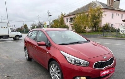 KIA cee'd III, 2015 год, 1 440 000 рублей, 1 фотография