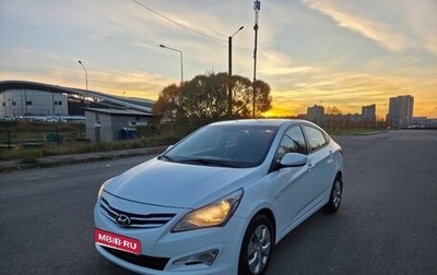 Hyundai Solaris II рестайлинг, 2014 год, 735 000 рублей, 1 фотография