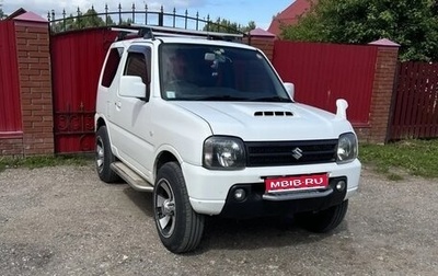 Suzuki Jimny, 2012 год, 1 050 000 рублей, 1 фотография