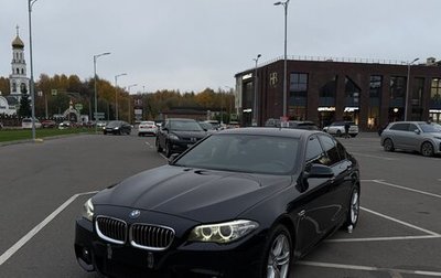 BMW 5 серия, 2016 год, 2 490 000 рублей, 1 фотография