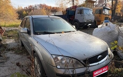 Ford Mondeo III, 2005 год, 180 000 рублей, 1 фотография