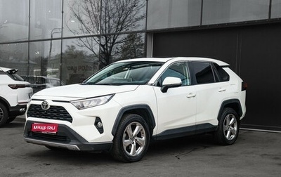 Toyota RAV4, 2020 год, 3 430 000 рублей, 1 фотография
