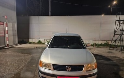 Volkswagen Passat B5+ рестайлинг, 1998 год, 180 000 рублей, 1 фотография