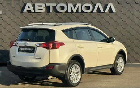 Toyota RAV4, 2014 год, 1 550 000 рублей, 5 фотография