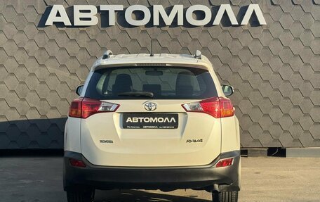 Toyota RAV4, 2014 год, 1 550 000 рублей, 4 фотография