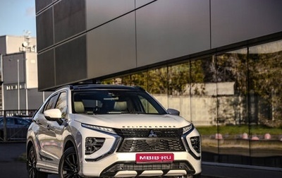 Mitsubishi Eclipse Cross, 2021 год, 2 589 000 рублей, 1 фотография