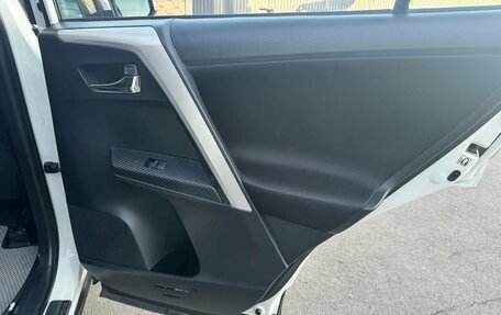 Toyota RAV4, 2014 год, 1 550 000 рублей, 19 фотография