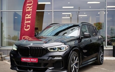 BMW X5, 2021 год, 6 250 000 рублей, 1 фотография
