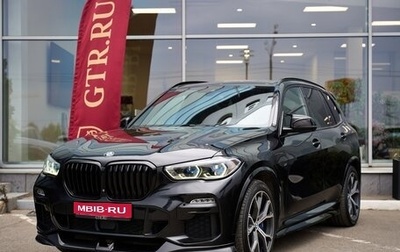 BMW X5, 2021 год, 6 250 000 рублей, 1 фотография