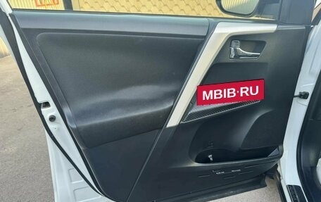 Toyota RAV4, 2014 год, 1 550 000 рублей, 15 фотография