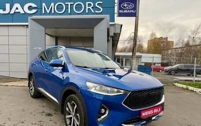 Haval F7x I, 2020 год, 1 849 000 рублей, 1 фотография