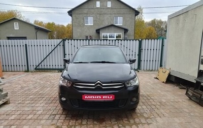Citroen C-Elysee I рестайлинг, 2013 год, 590 000 рублей, 1 фотография