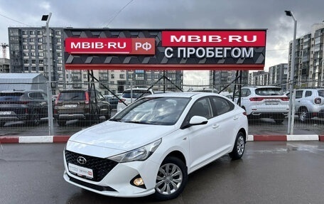 Hyundai Solaris II рестайлинг, 2022 год, 1 459 837 рублей, 3 фотография